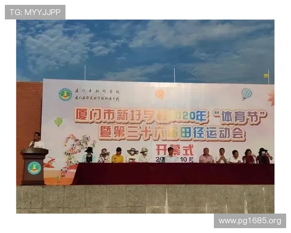 AK体育：点燃运动激情，追逐无限可能